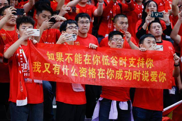 喜讯！鲁能客战蓉城，门神王大雷伤愈回归，有望零封