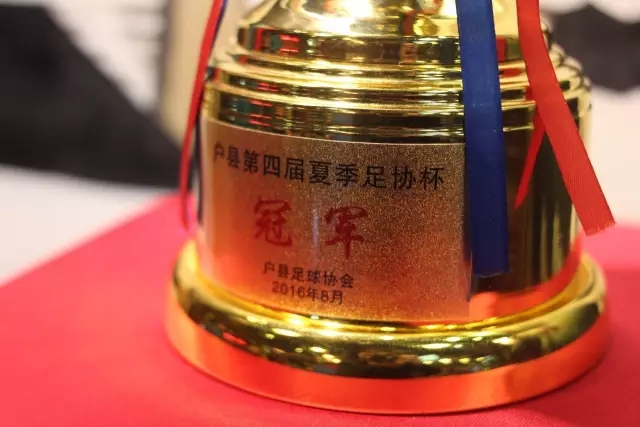西甲第37轮裁判安排揭晓：桑切斯与夸德拉将执法焦点战！_vs_贝蒂斯_比赛