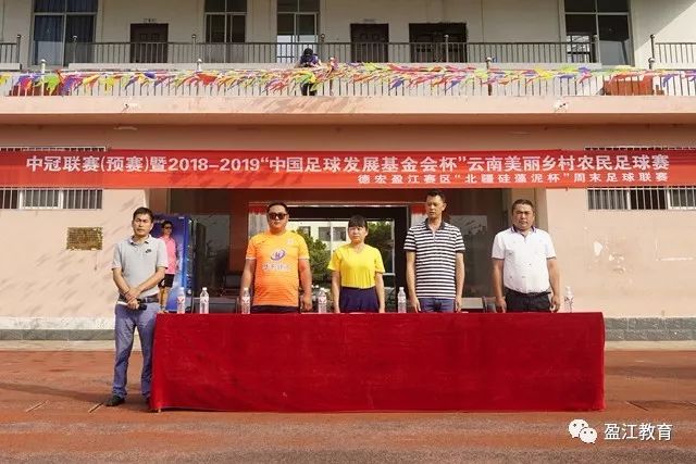 B费：很高兴能打破英超单赛季助攻纪录 期待卡里克带队的未来