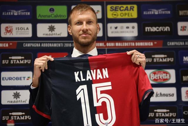 U16门将江宇涵：球迷没打伞没穿雨衣淋着雨给我们加油，很感谢