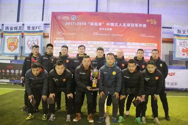 U17世界杯：男足4档女足2档！诸天神佛保佑今夜21：00抽到好签！